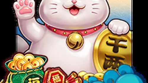 Lucky Meo Meo